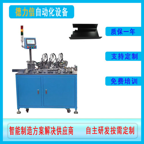 【厂家定制】黑色磨砂PC麦拉片成型自动机耐温遮光绝缘麦拉折弯机