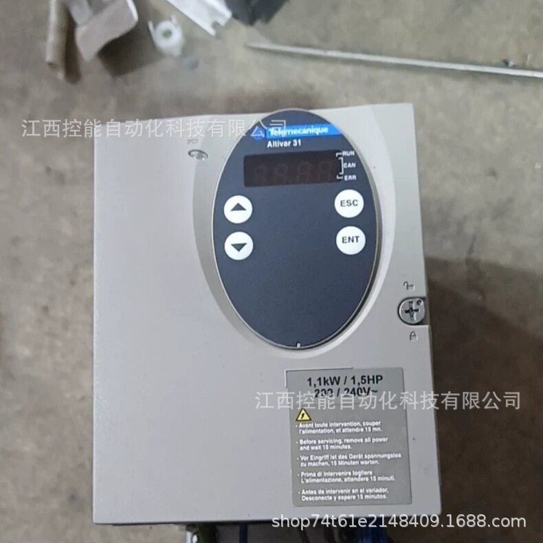 Schneider/施耐德变频器  ATV31HU11M2  全新原装 议价 包邮