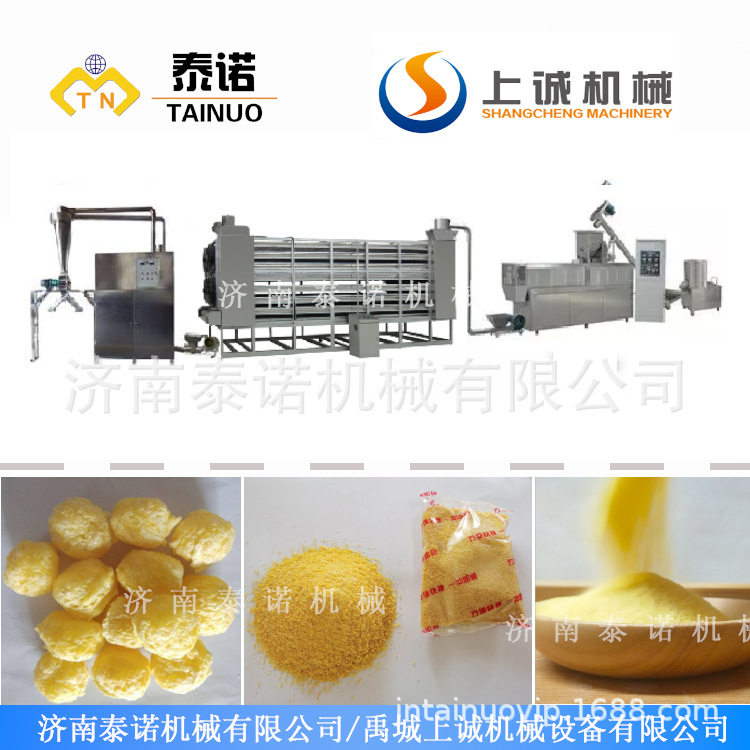 膨化玉米粉生产设备 玉米饲料挤压膨化机 膨化玉米粉机器价格