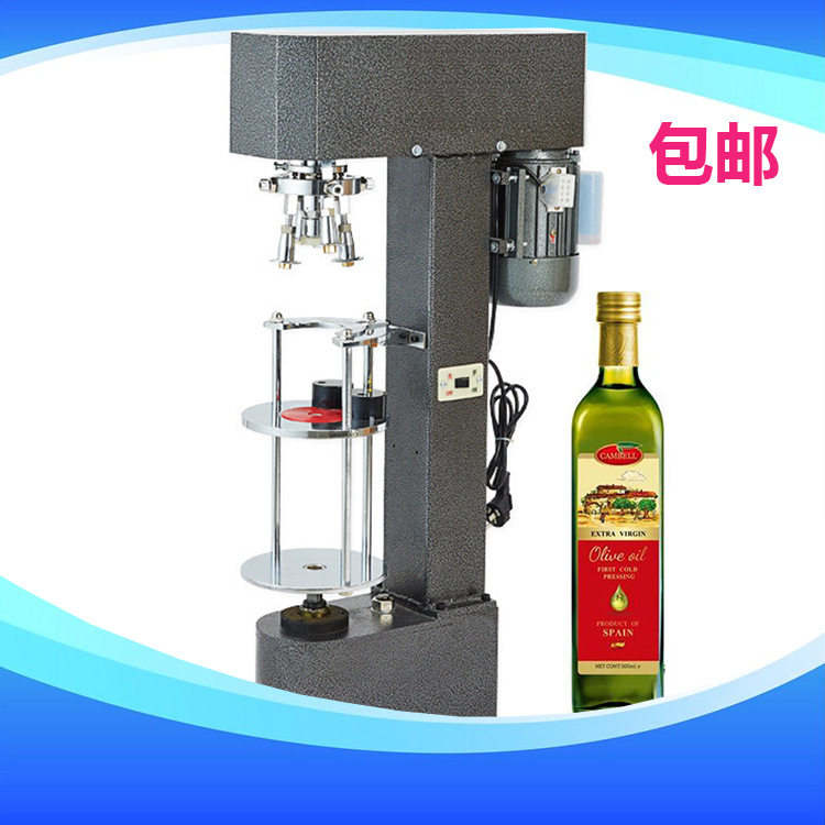 厂家供 玻璃瓶金属铝盖锁盖机 白酒瓶劲酒旋盖机 橄榄油铝盖锁机
