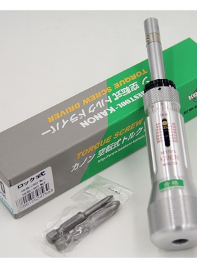 KANON中村空转式扭力螺丝刀 扭力起子30LTDK  30KG