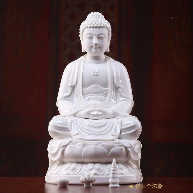 陶瓷如佛弥陀佛释迦摩尼佛药阿师三宝佛A02-047A来佛像奉供家用摆