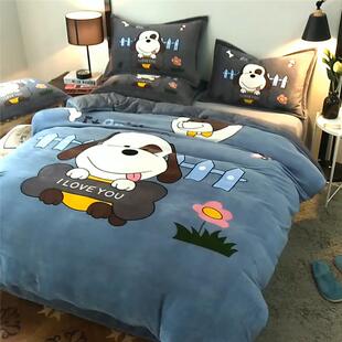 冬季双面珊瑚绒床上三四件套法兰加绒卡通儿童男生床单被套牛奶绒