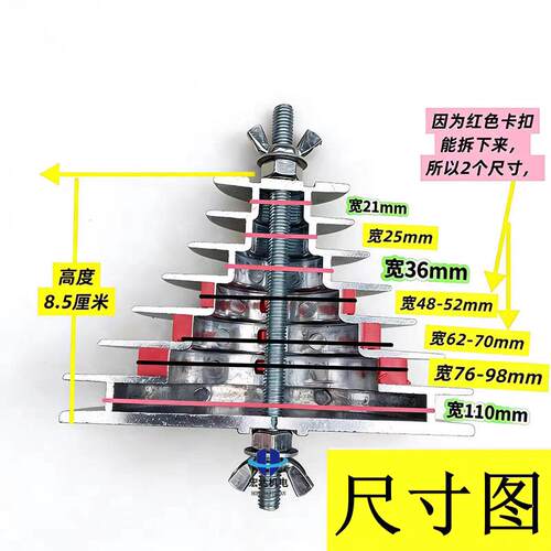 单相机绕线模具电TYTKW用型通铝合金绕线模具