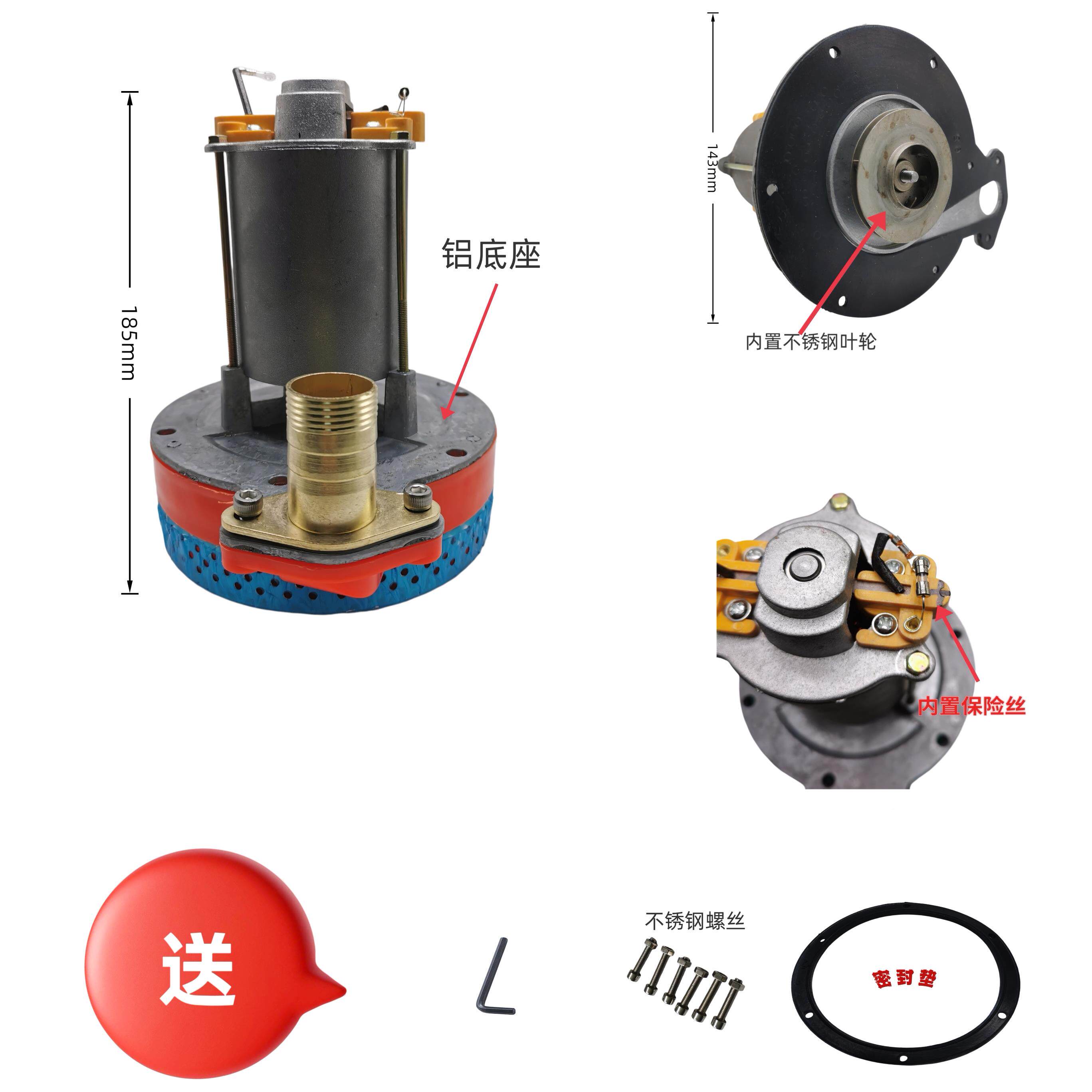 电瓶电KBB动车农用直V流水泵抽水机12V24v748潜60V2伏电机
