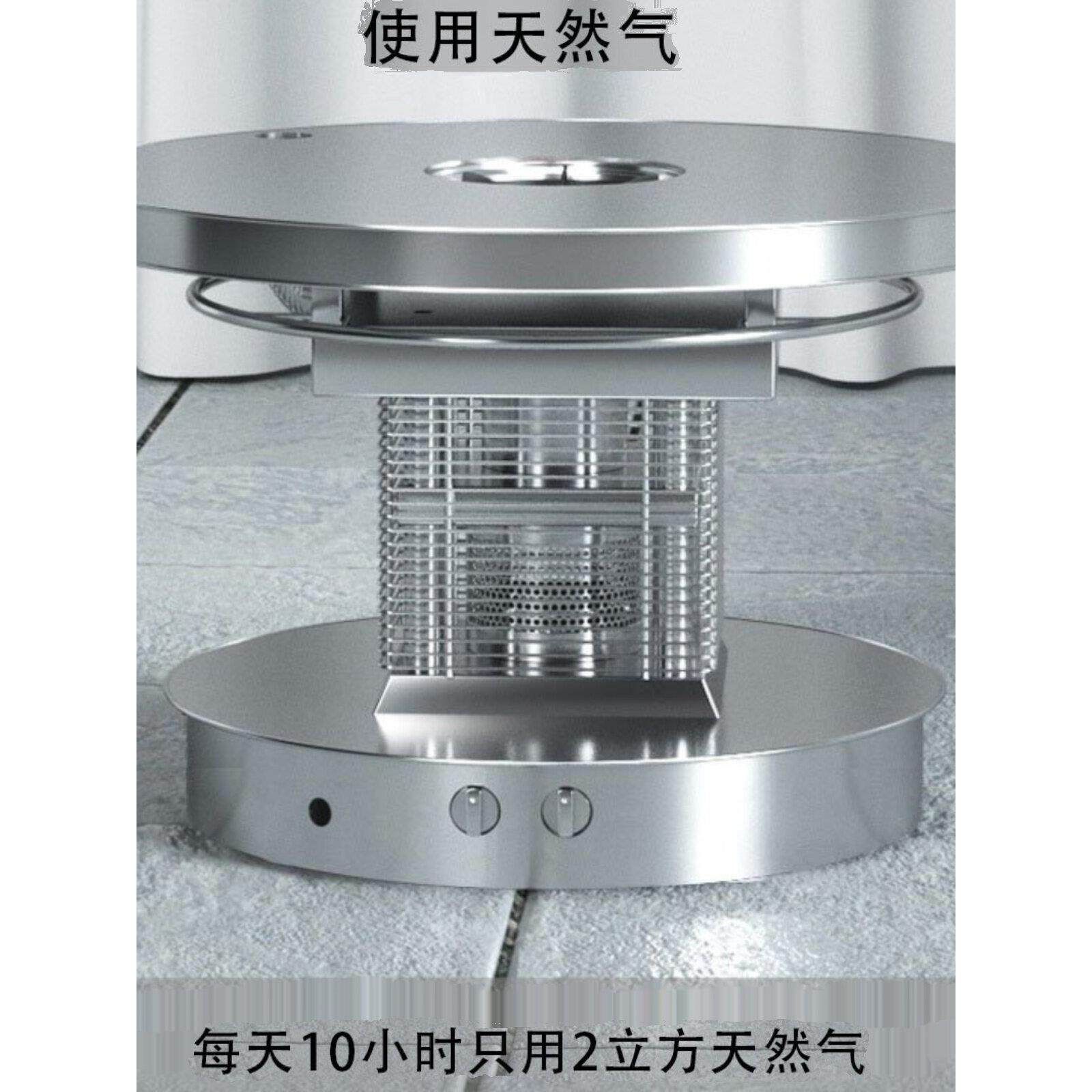 天然气炉子家用上下炉具速热室内带烟囱加厚不锈钢取暖燃气烤火炉