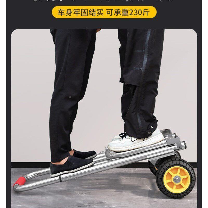 重货手拉拉车轮搬运折叠便携大小推58944车菜拉货买小车上楼梯家
