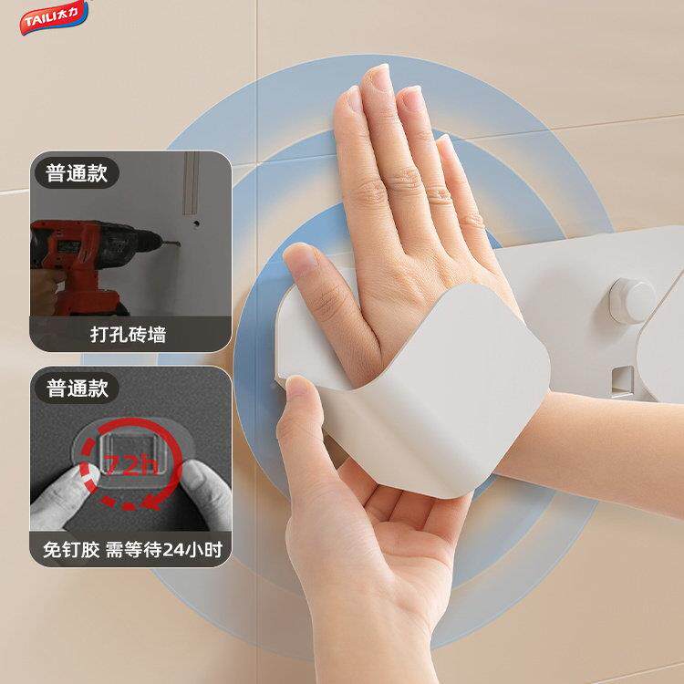 吸大盘锅架子放盖置器壁挂_q式免打孔厨专用菜板砧板置房物架