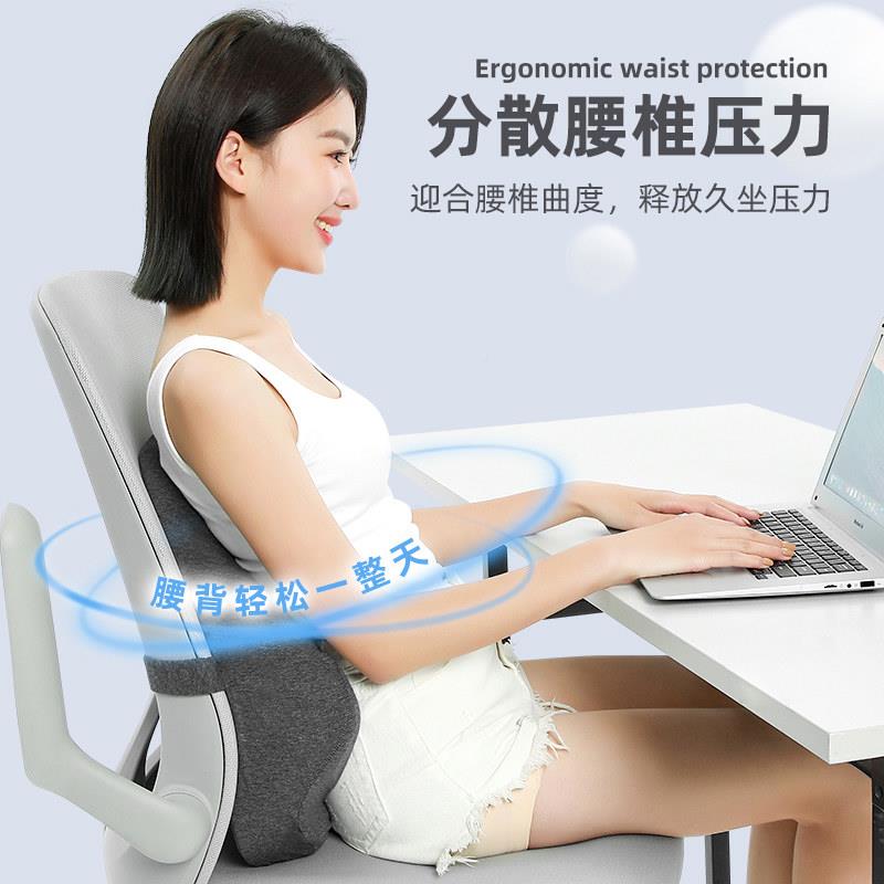 天然乳胶生护LMD YAOK腰靠垫办公室久坐腰垫汽泰车座椅腰枕靠国背