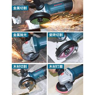 博大多功能工业级角磨机家用磨光角磨机打磨切割机手砂轮电动工具
