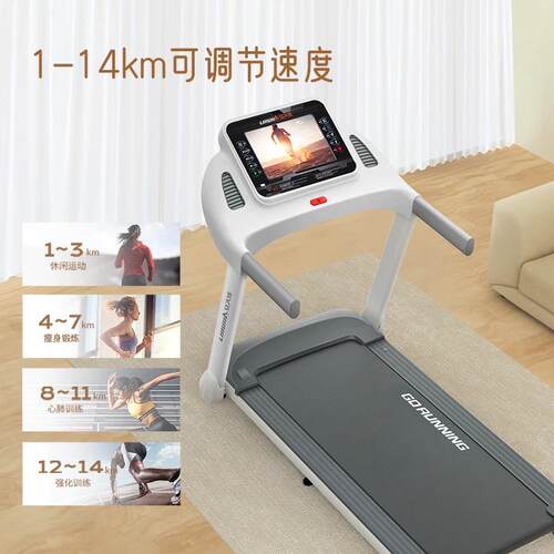 E9PR减O家用款跑步小型机音折叠走步健身房室E9静内肥爬坡机