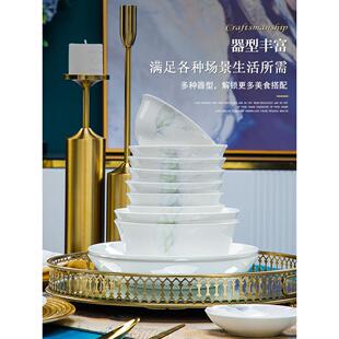 高温食品级碗碟套装家用乔迁2025新款餐具套装景德镇陶瓷器碗盘筷