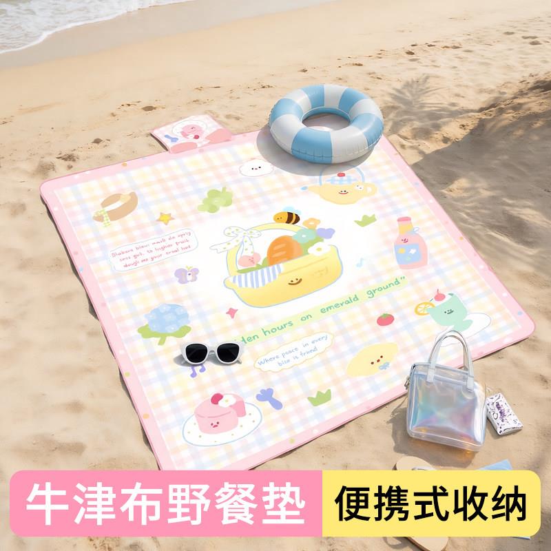 野餐厚垫防潮垫垫超声波露营公园20260416草坪篷帐垫子加加大防水
