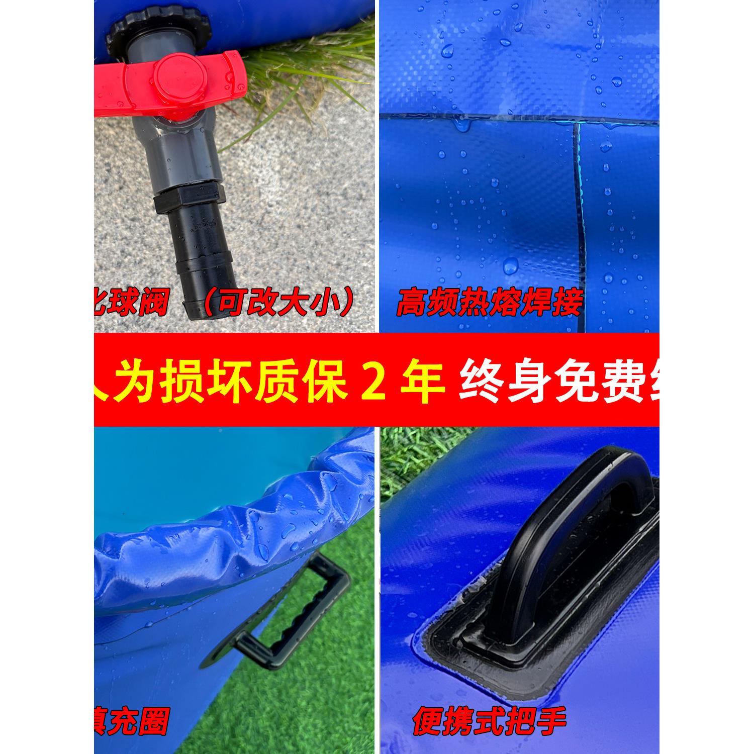 储外水罐叠可折大容量水缸水桶vcp软体水罐户农用加厚移动蓄RPG水