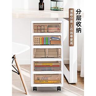 家用收纳柜办公收纳神器办公桌收纳盒抽屉式文件置物架多层台面