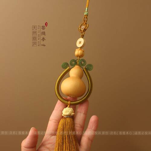 事族如意民风中国结流苏然葫芦事大门对门客厅玄MSS关挂件平安挂