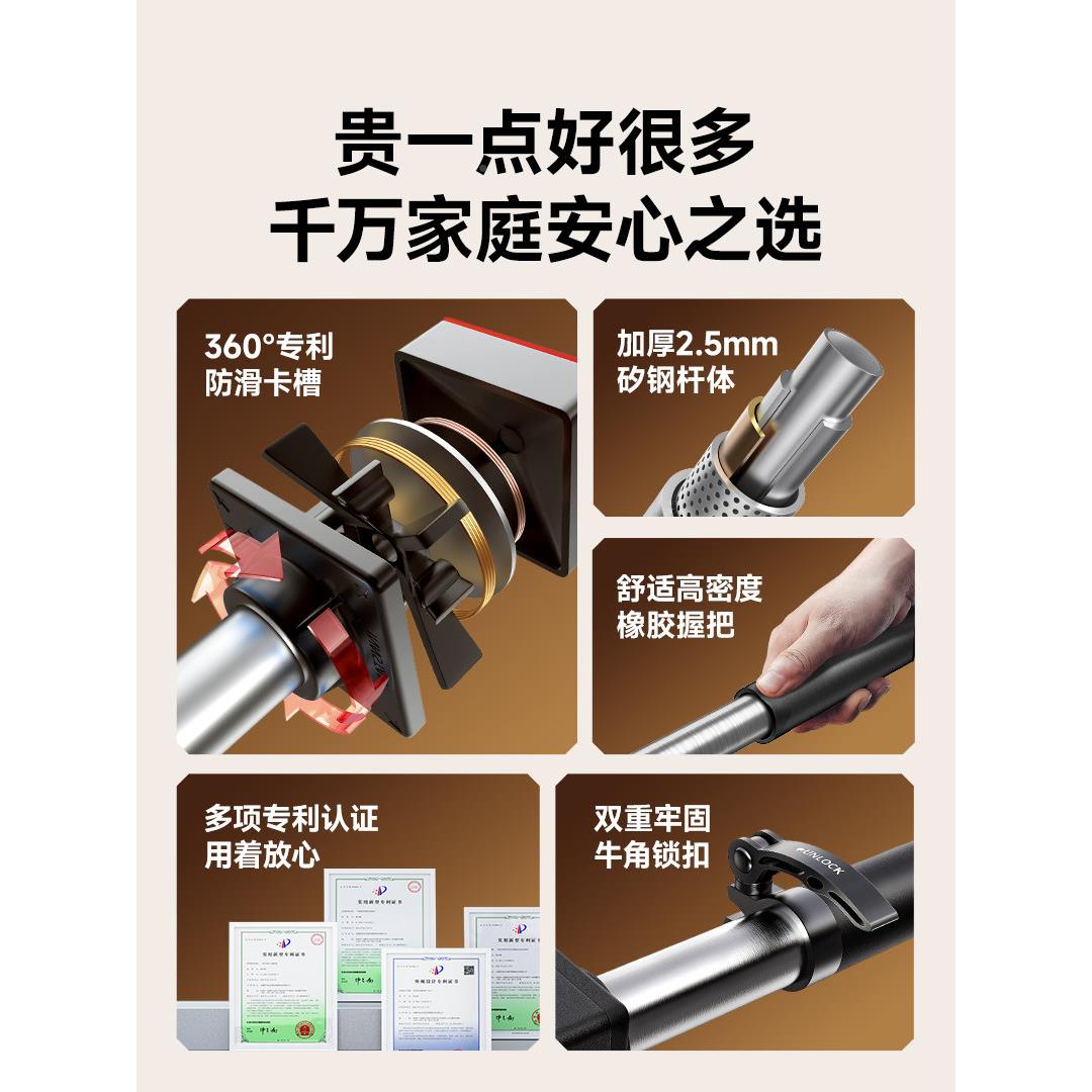 家用单杠室内引体向上装置门上墙免用孔门打伸缩单PAM框杠家健身