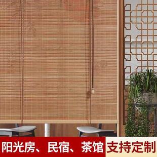 重庆定制竹门帘竹窗帘茶楼竹帘隔断拉门细丝竹帘竹窗帘遮光卷帘