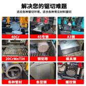 锯条双金属切割进口材质M42升级款 带锯条3505带锯床机用锯条4115