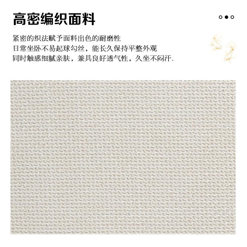 新意式禅飘窗垫记忆通棉窗台垫轻奢高级中感四季编织记忆用主卧阳