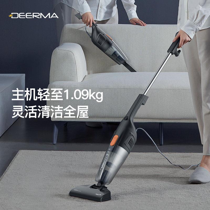 小德尔强玛吸尘器家用大吸力手持式吸猫毛地毯型力有462吸尘线机