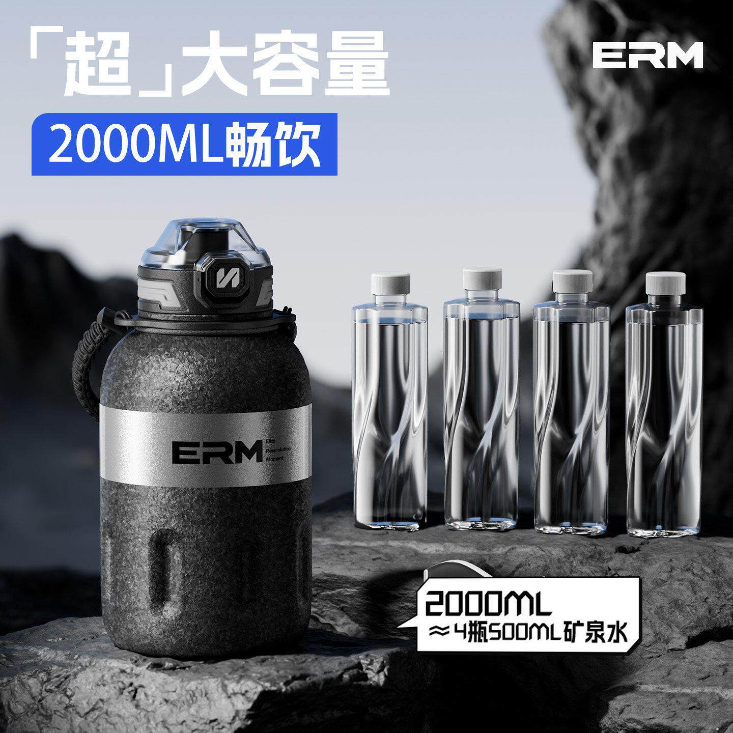 钛保温杯大容量2000ml户外便携吨吨桶大号水壶运动水杯男2025新款