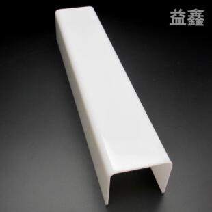 压克力U型槽条折弯热一体成灯罩盖板有机玻璃透光护防尘门头装饰