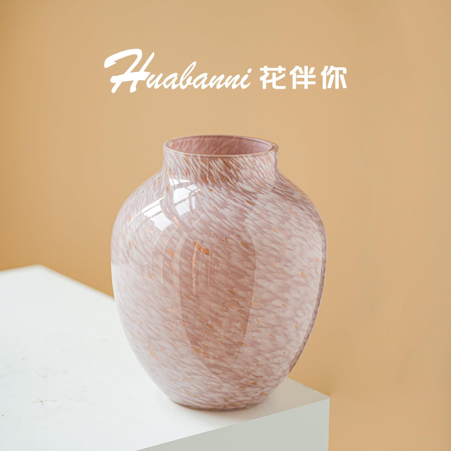 粉琉璃花瓶轻奢高级色感摆件超复好KNBX洒金客厅看餐桌插花古水培