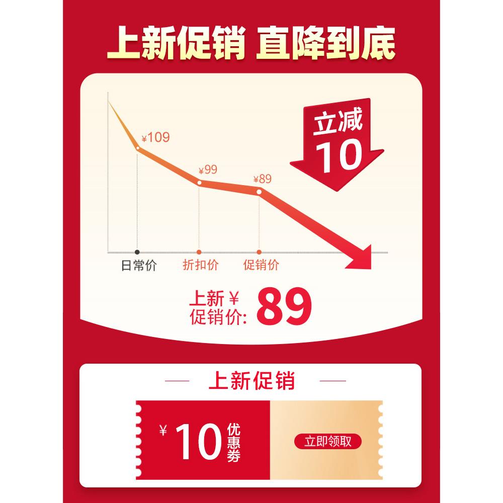 采购产品麦石不粘锅,和轻超煎锅,轻饭深锅,深家用锅,燃气电磁