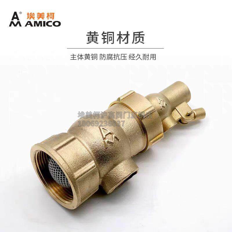 901浮阀自水位/控制箱阀液位控制器水水动塔进水球阀开关6分