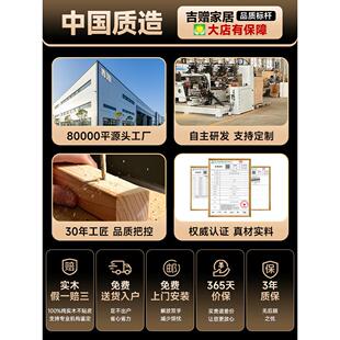 吉赠现代简约实木大班台大板桌老板桌办公桌卧室电脑桌轻奢高级