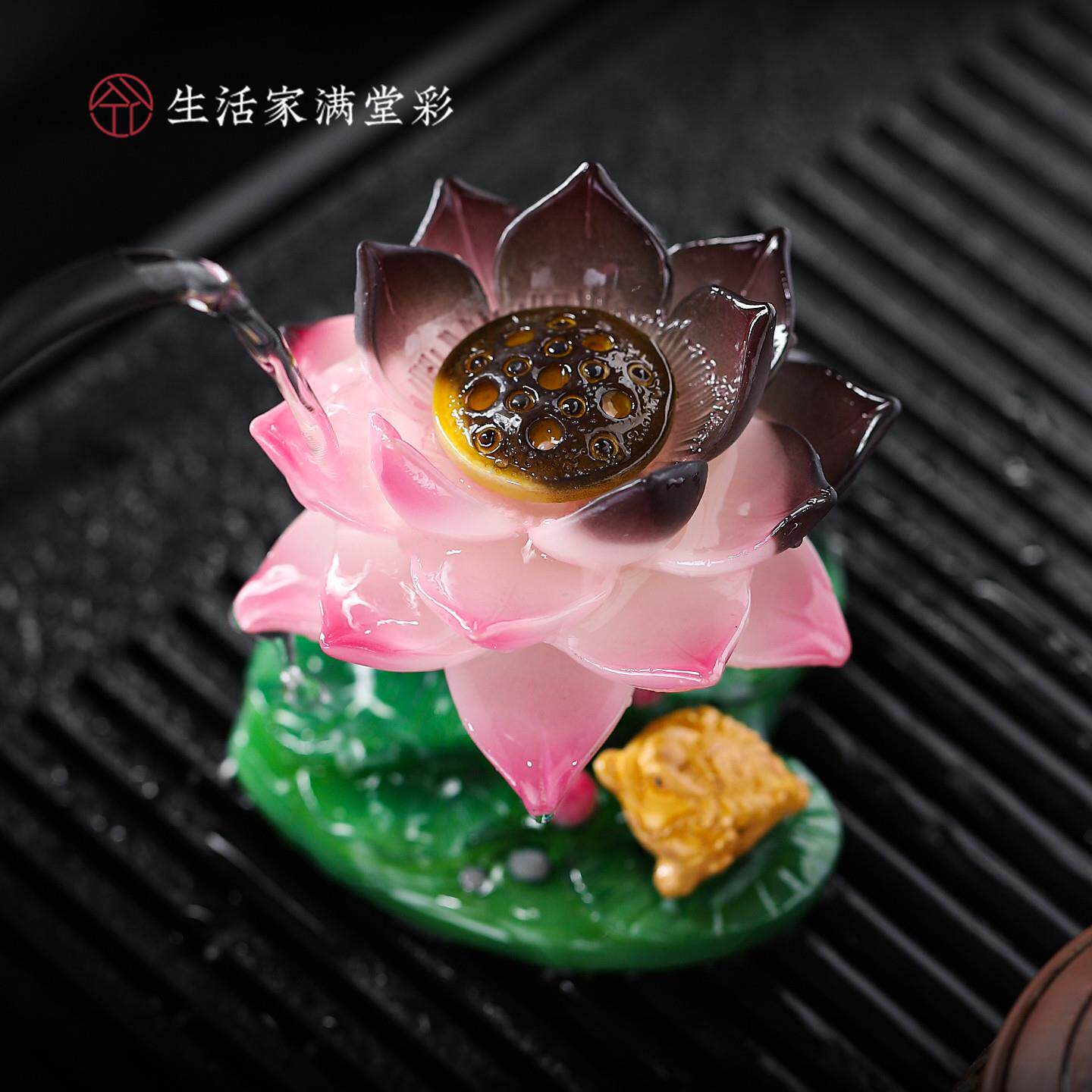 意变色茶宠摆具件可养创莲茶花金OME蟾茶玩桌茶台功夫茶配件装饰