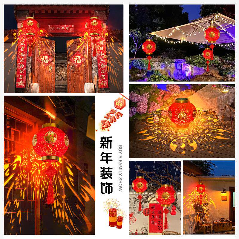 226年新款太阳能红灯氛笼春IPJ节新0年大口一对吊灯户外阳台门挂