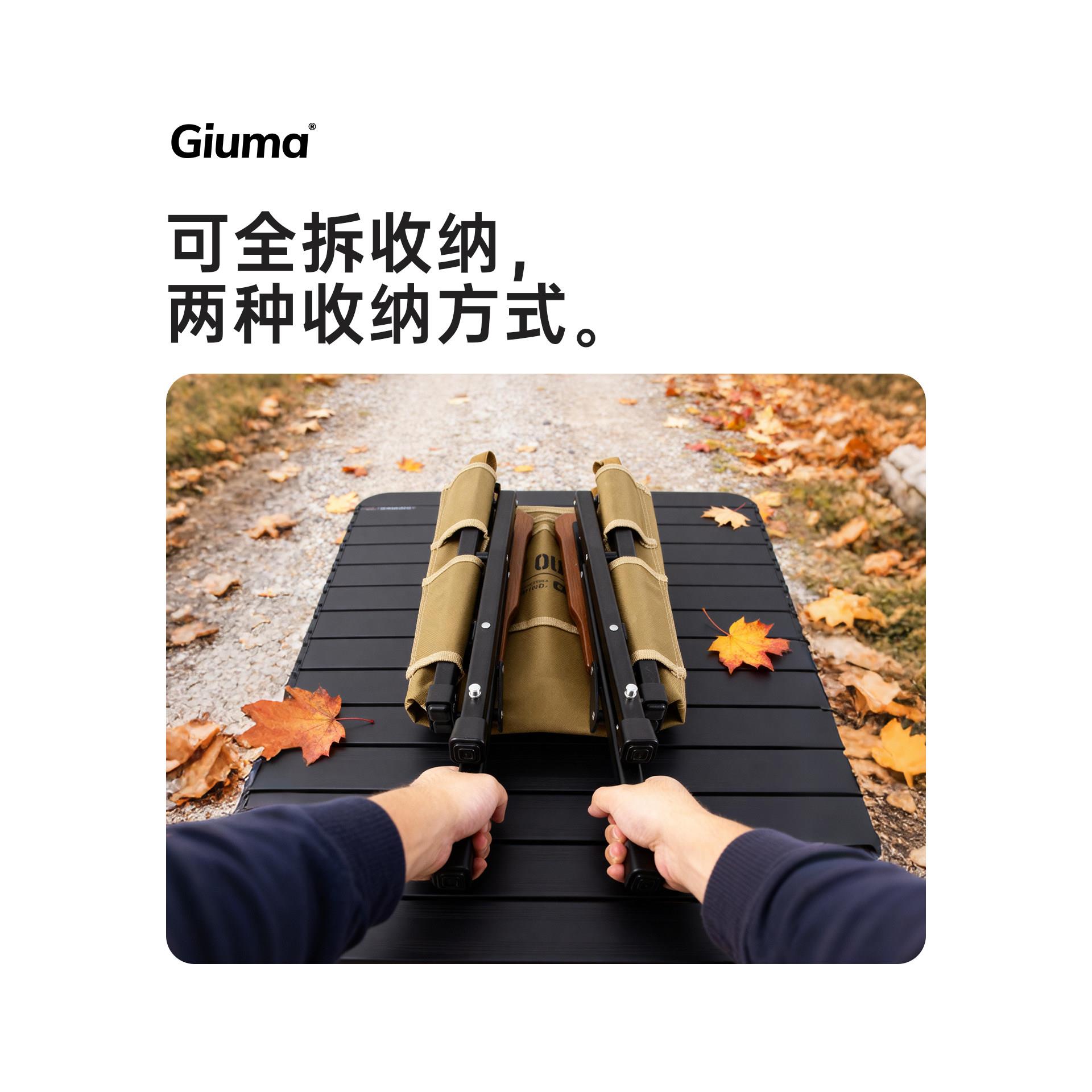 IUY01MA归麦铝合克米特椅椅户G外金露营子可全拆折叠便携式钓鱼椅