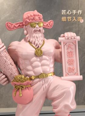 肌肉财财神WIW爷摆件招厅关办公室前台店铺收银台装玄饰品开业礼