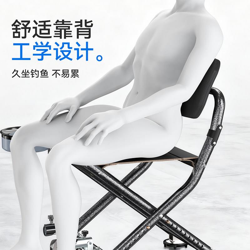 渔源户外折叠椅钓鱼椅子之可小携式钓鱼椅凳新型钓椅野钓专鱼YZY-