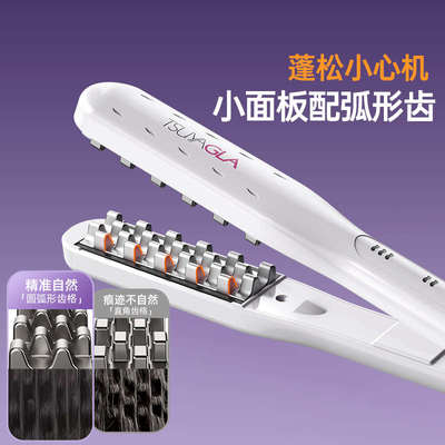 崔娅头发短发蓬松夹神器高颅顶垫发根玉米烫须夹板mini轻薄卷发棒