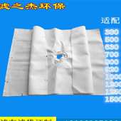 压渣机用耐磨丙纶滤布污水处理板框压滤机滤布单丝工业过滤压泥布