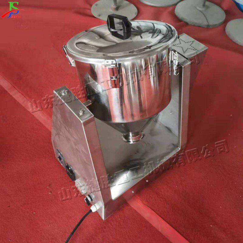 不锈钢电动搅拌机360度旋转易操作物料搅动机金属粉末混合设备