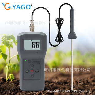 泥土水分测量仪 数显水分仪土壤快速水分测定仪 石膏粉水分检测仪