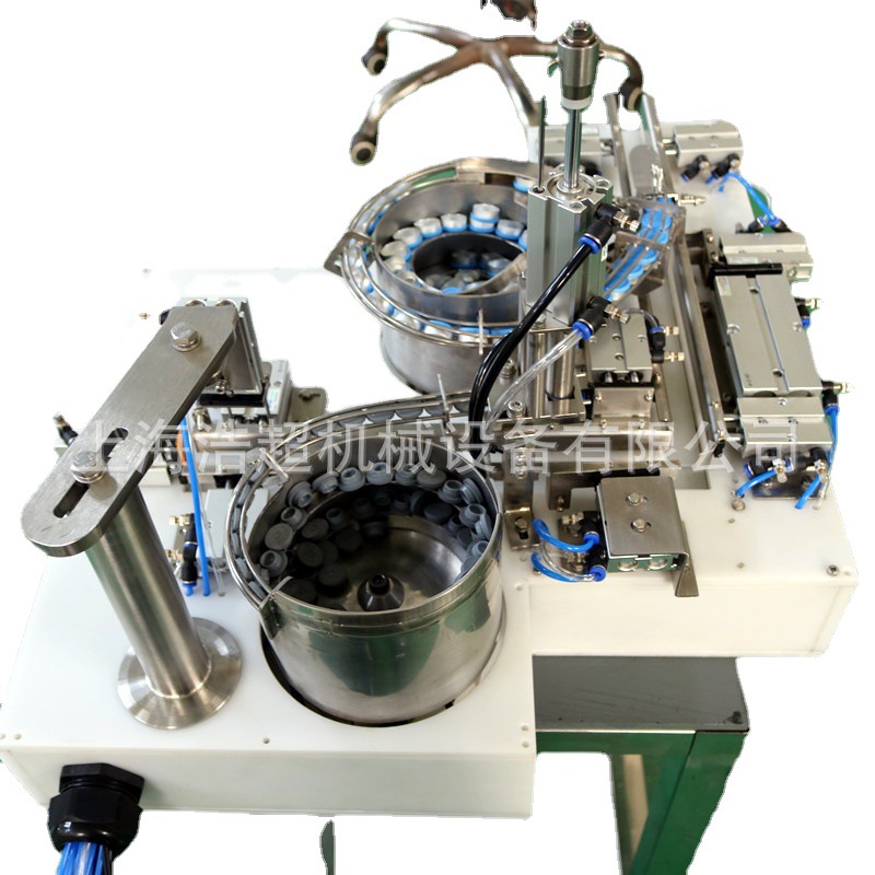 厂家直供HCGX-5/50西林瓶 口服液瓶上盖机 轧盖机 口服液轧盖机