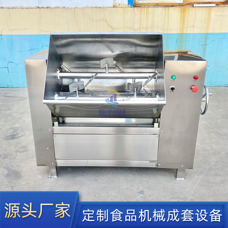 商用拌馅机肉馅肉泥鱼丸不锈钢搅拌机瘦肉和包子上劲加工机械