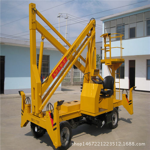 曲臂式升降平台 操作方便 360°旋转升降平台 户外检修升降平台