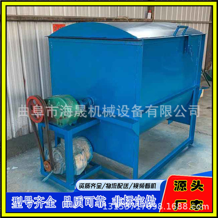 全自动1-10吨拌料混合机 海晟加工不锈钢多功能卧式螺带搅拌机,农机/农具/农膜,种子包衣机/搅拌机,淘宝优惠券,粉丝福利购,淘宝优惠卷