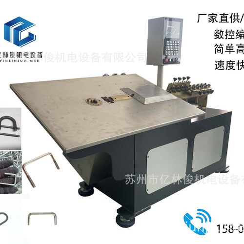 圆线扁线线材成型机全自动数控2D铁丝弯线机不锈钢丝铁丝折弯设备