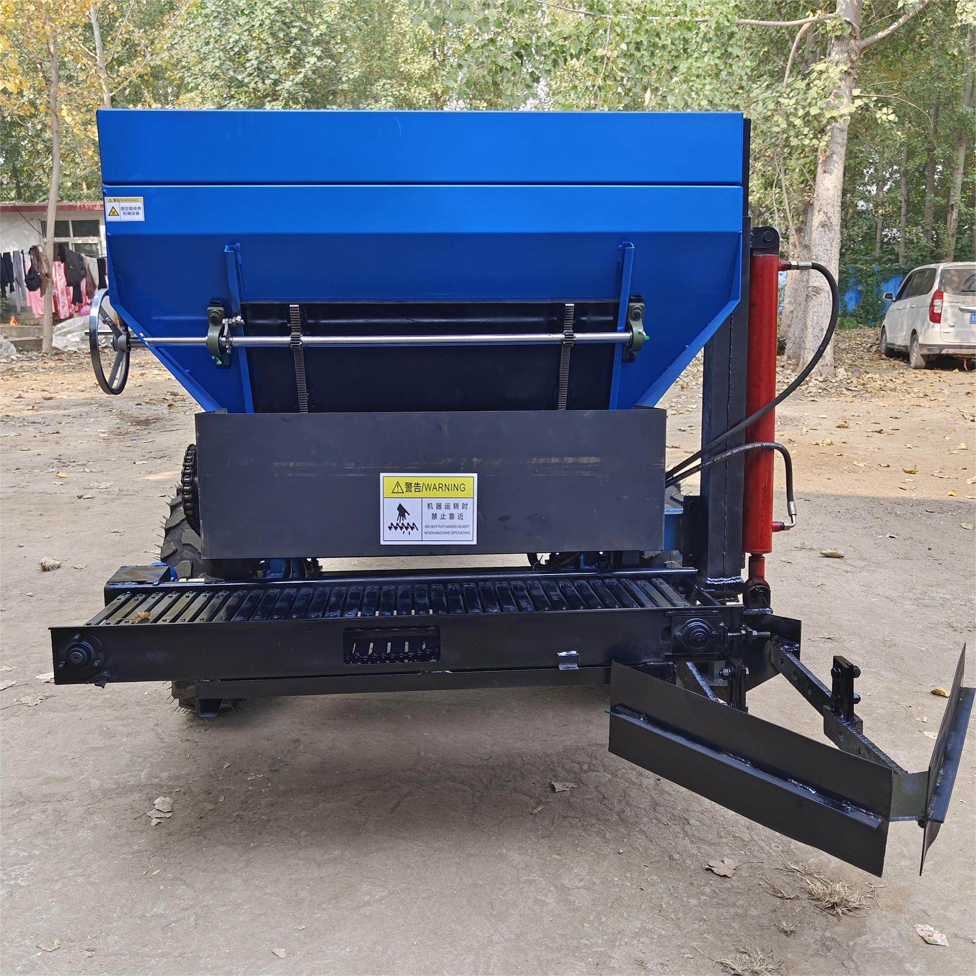 农家肥撒粪车 果园扬粪车 农田有机肥撒肥车,五金/工具,其他专用车,淘宝优惠券,粉丝福利购,淘宝优惠卷