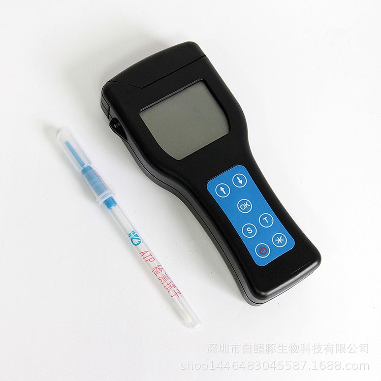 ATP荧光检测仪微生物细菌检测食品饮料餐具清洁度快速检测仪