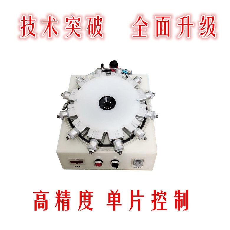 热销全自动LED球泡灯生产配套设备E27E14B22e40灯头锁紧机