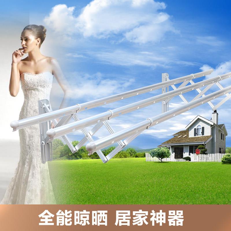 加厚三拉杆四杆户台外NXA推折叠 全铝合金晾衣架晒衣挂衣架阳伸架