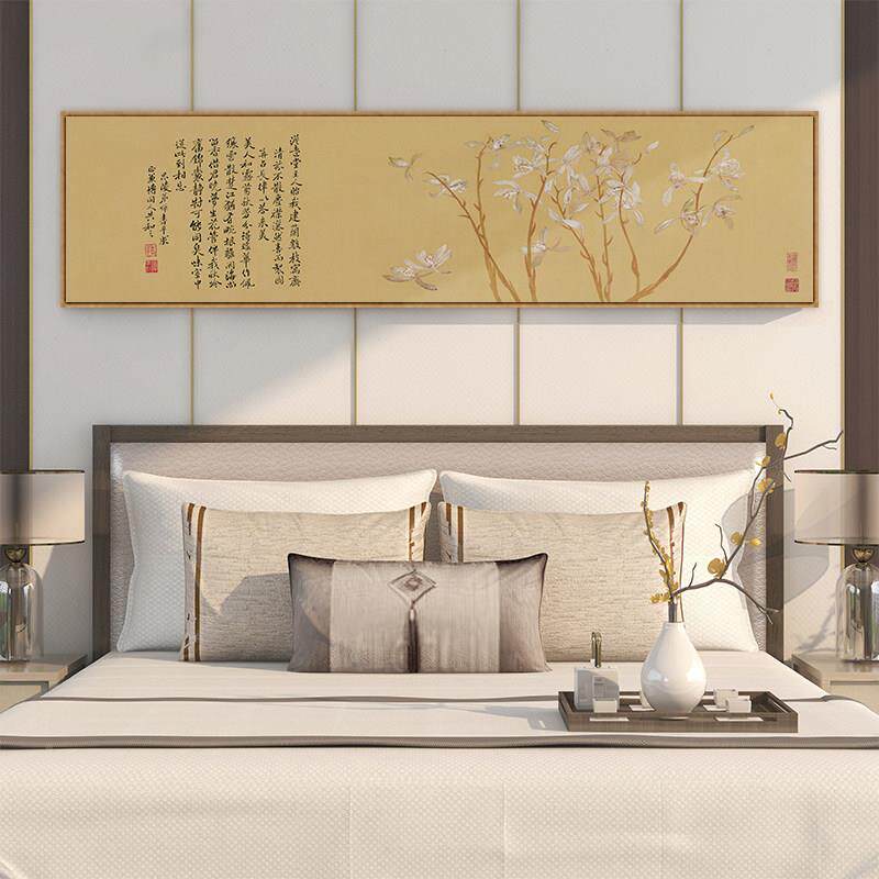玉兰国画 画卧室床头挂图画 百花图花鸟新白中式客357bylt厅沙发